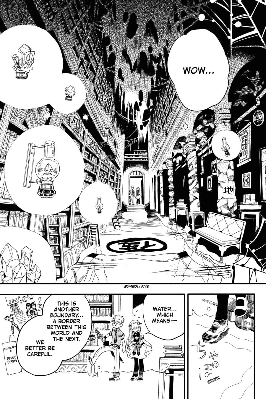 Toilet Bound Hanako Kun, Chapter 11 image 24